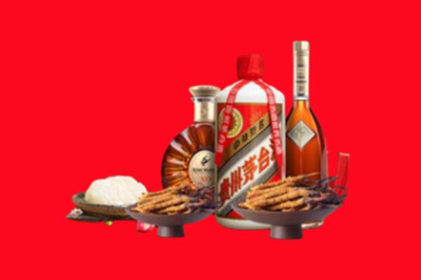 池州烟酒回收礼品