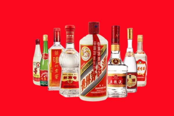 池州回收名酒